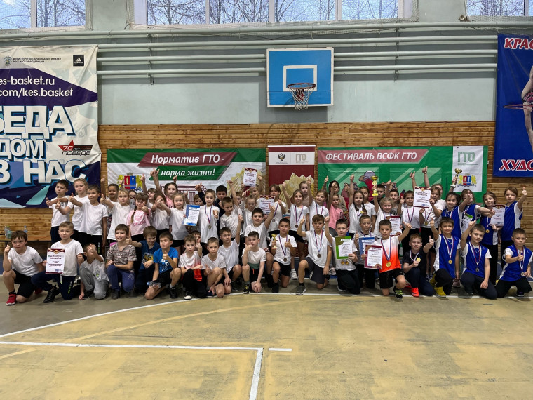 В Кинешме прошел Фестиваль ГТО..