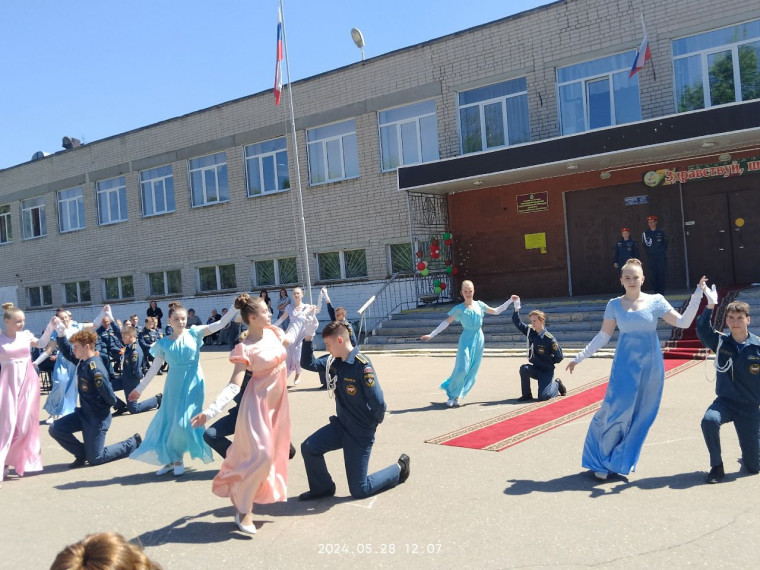 Кадетский бал, посвященный окончанию учебного года в Кадетском корпусе..