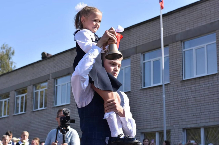 Торжественные линейки, посвященные Дню Знаний..
