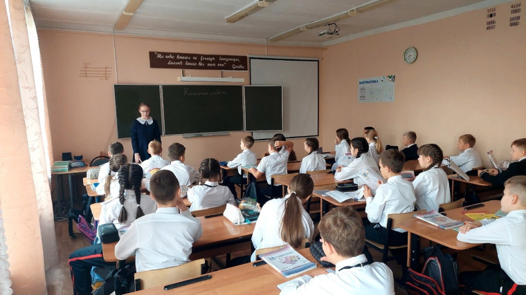 День самоуправления.