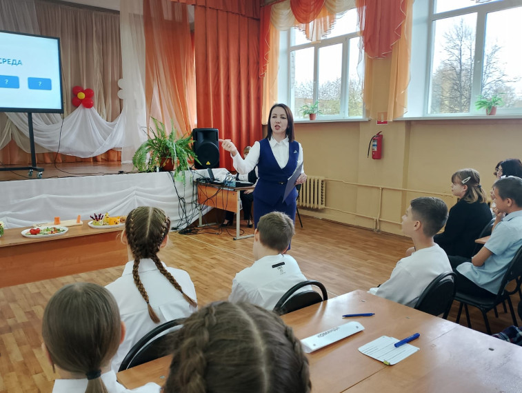 Профориентационное занятие «Россия аграрная: пищевая промышленность и общественное питание».