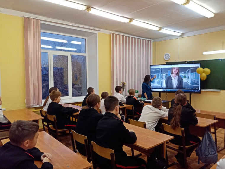«Разговор о важном» на тему «Искусственный интеллект и человек»..
