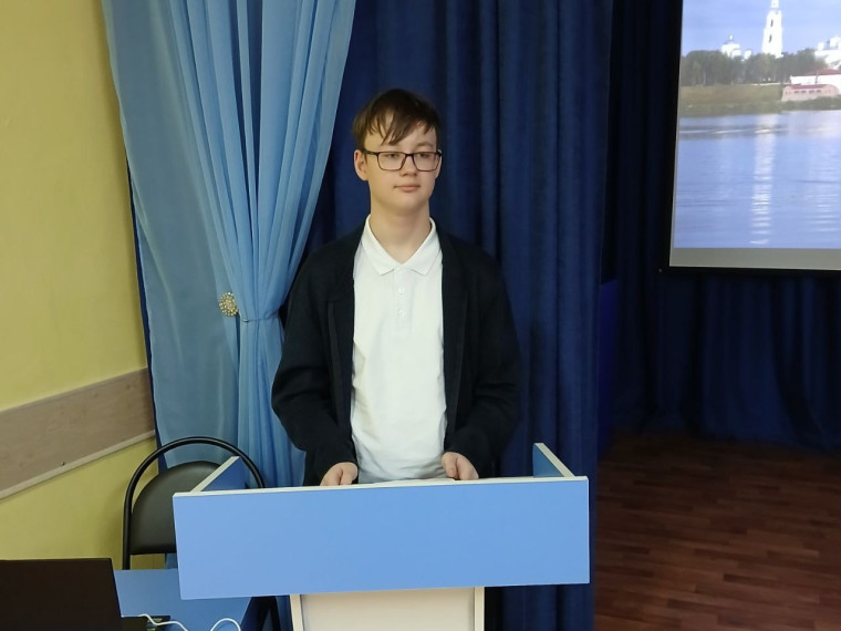 Саховский Егор стал победителем муниципального этапа областных краеведческих чтений.