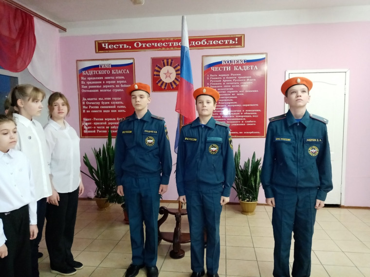 "Разговоры о важном", посвященные Дню Героев Отечества..