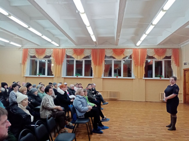 Родительская конференция «Безопасность детей – ответственность родителей».