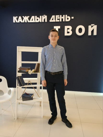 Комаров Кирилл стал соавтором статьи научного журнала.