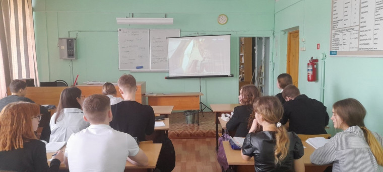 День предметов естественно-научного цикла.