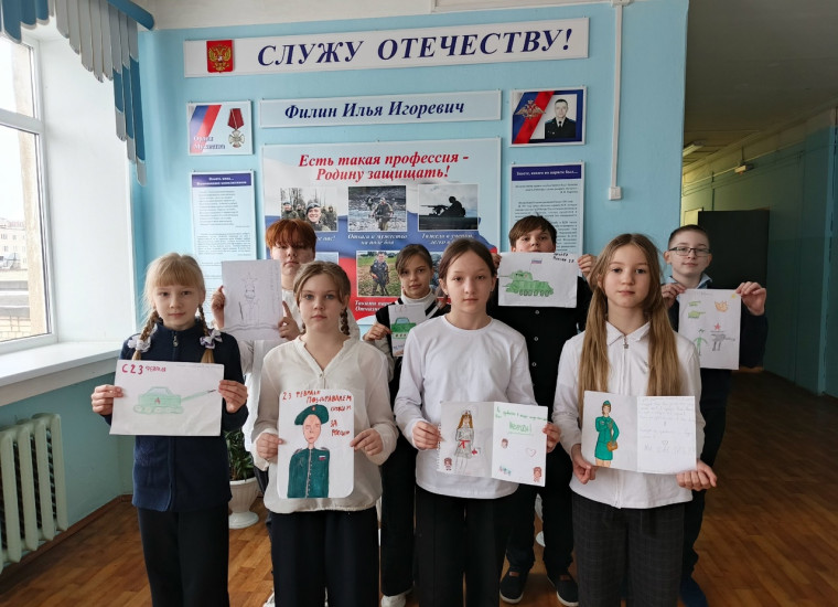 День русского языка и литературы.