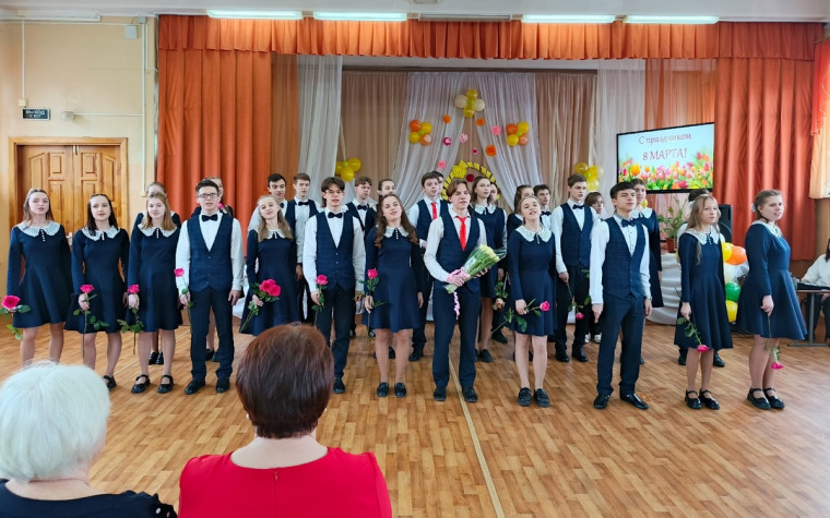 Праздничный концерт в преддверии Международного женского дня.