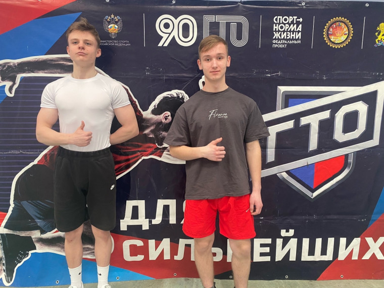 20 марта на базе МБОУ школы № 8 проходил городской фестиваль чемпионов «Готов к труду и обороне» (ГТО) «Иду на рекорд»..