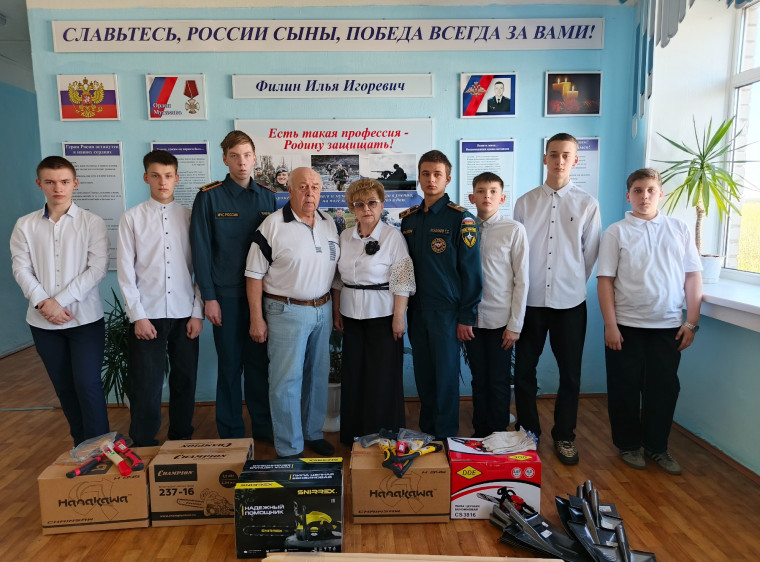 Учащиеся, педагоги и родители нашей школы вновь приняли участие в акции «СВОих не бросаем»..