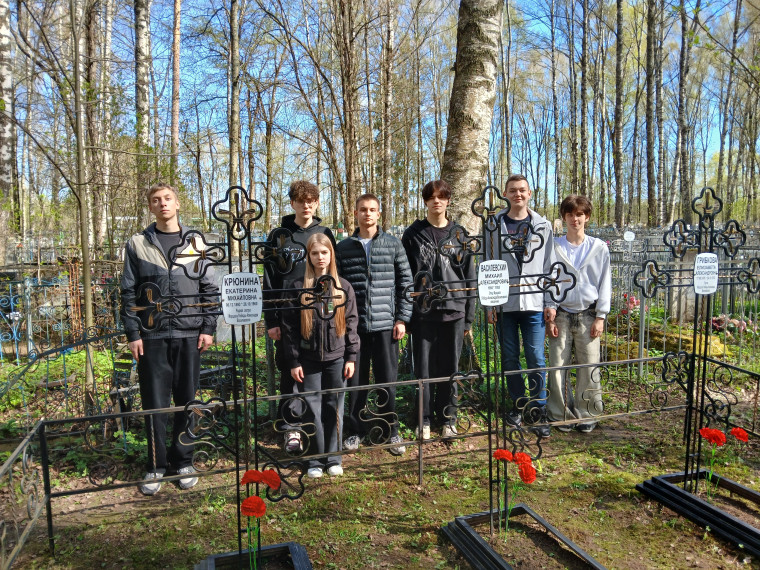 Учащиеся школы привели в порядок захоронения родных маршала А.М. Василевского на кладбище «Сокольники».