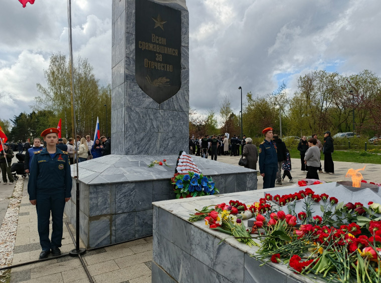 Мероприятия, посвященные 80-летию Великой Победы.